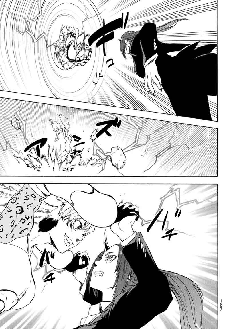 Tensei Shitara Slime Datta Ken 40 31