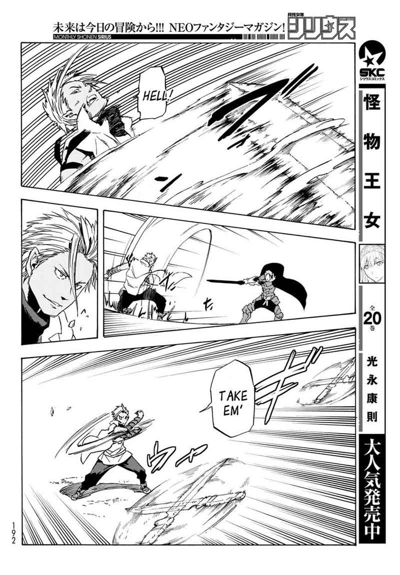 Tensei Shitara Slime Datta Ken 40 36