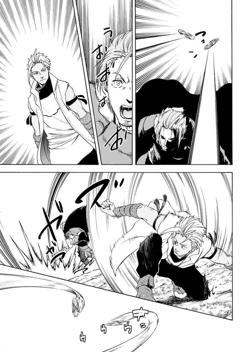 Tensei Shitara Slime Datta Ken 40 37
