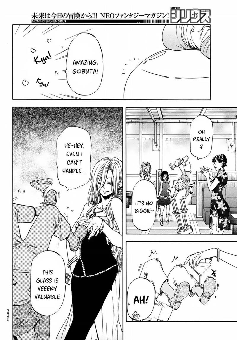 Tensei Shitara Slime Datta Ken 42 12