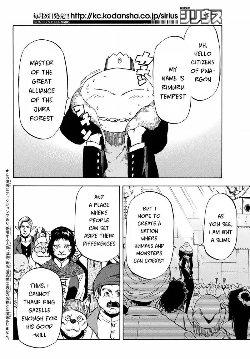 Tensei Shitara Slime Datta Ken 42 2