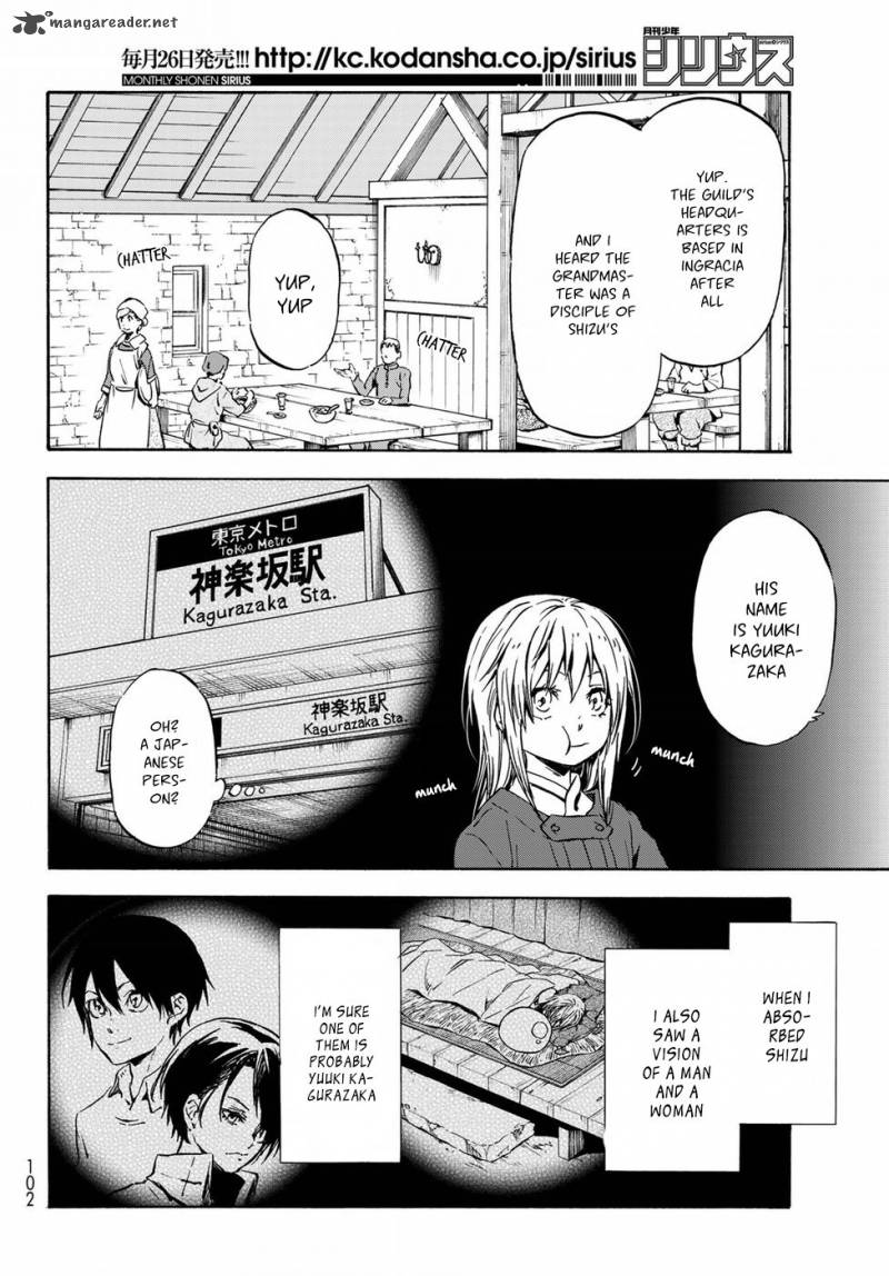 Tensei Shitara Slime Datta Ken 44 3