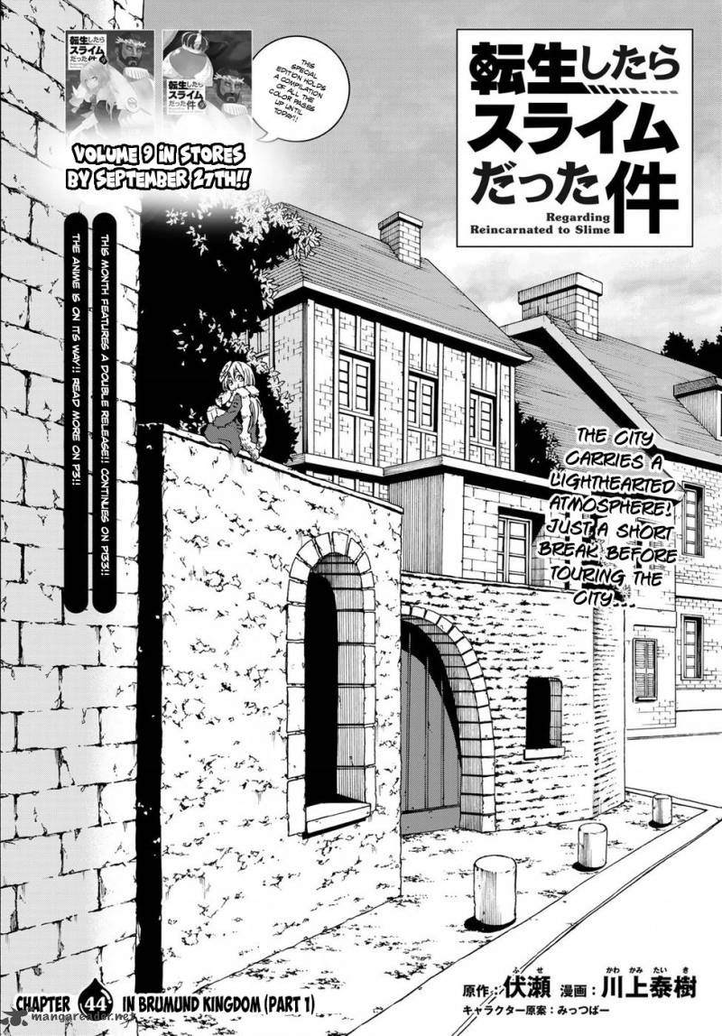 Tensei Shitara Slime Datta Ken 44 5