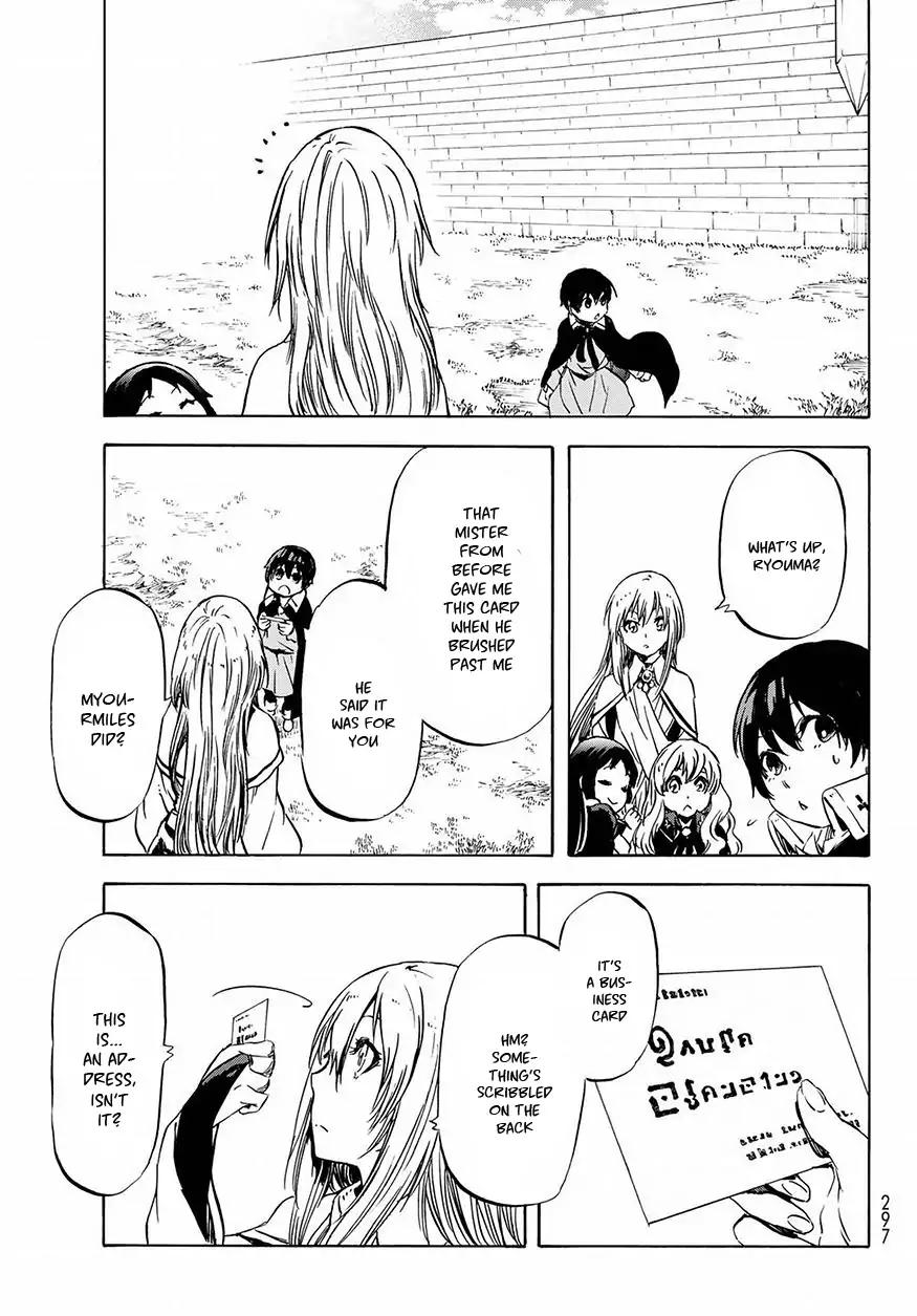 Tensei Shitara Slime Datta Ken 49 19