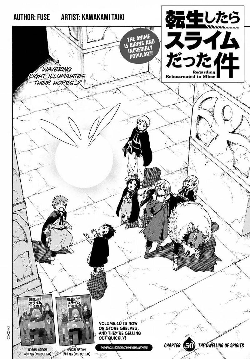 Tensei Shitara Slime Datta Ken 50 2