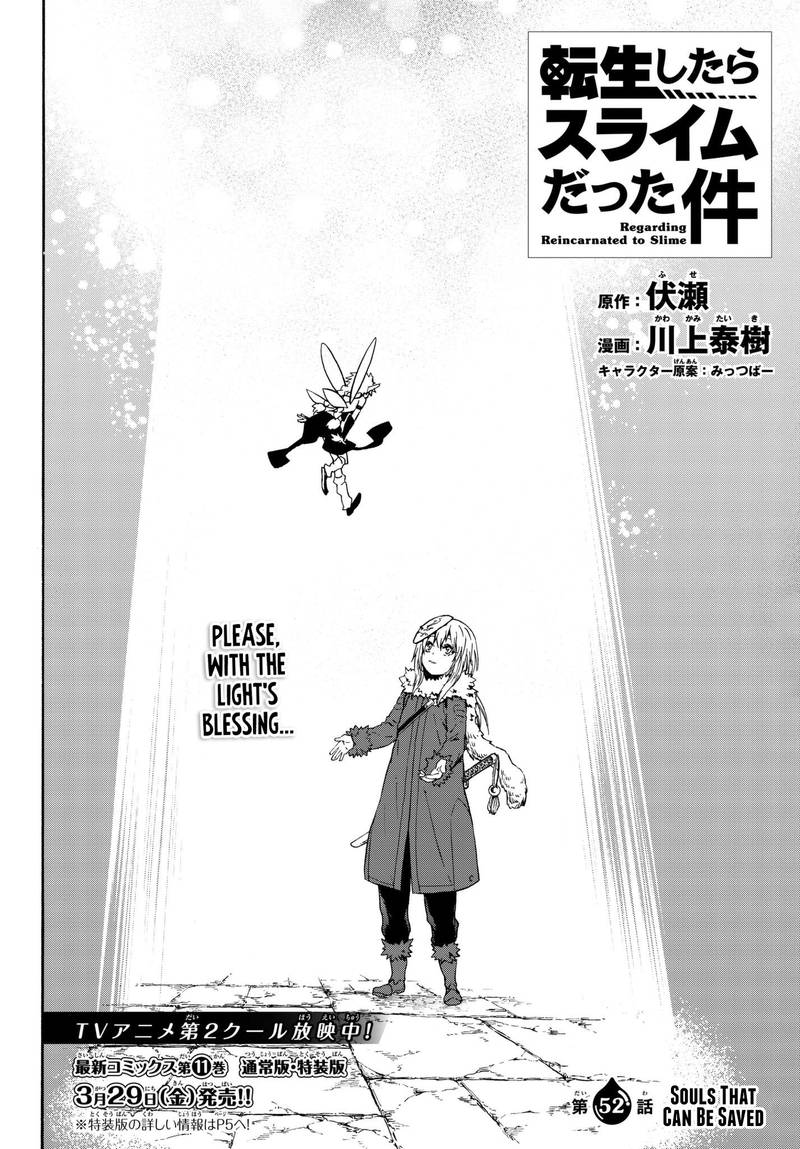 Tensei Shitara Slime Datta Ken 52 4