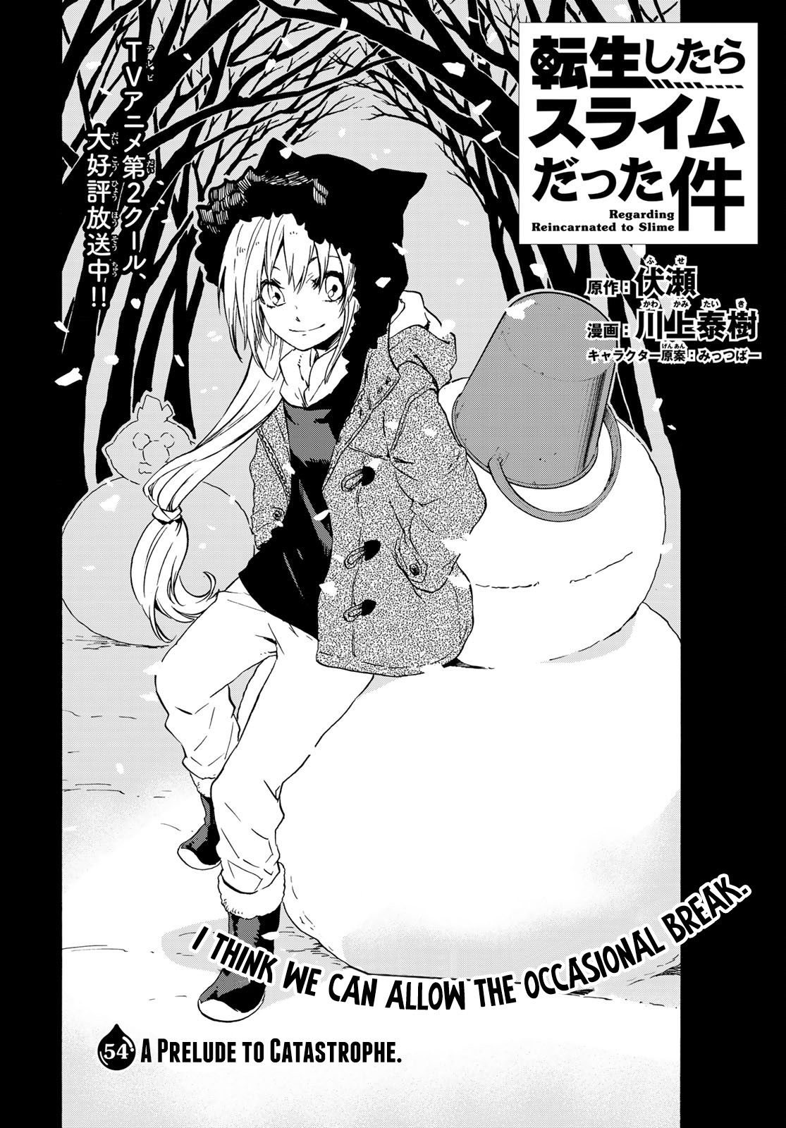 Tensei Shitara Slime Datta Ken 54 2