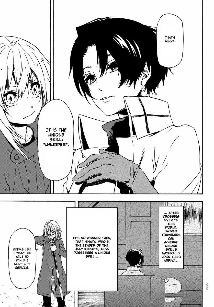 Tensei Shitara Slime Datta Ken 55 19