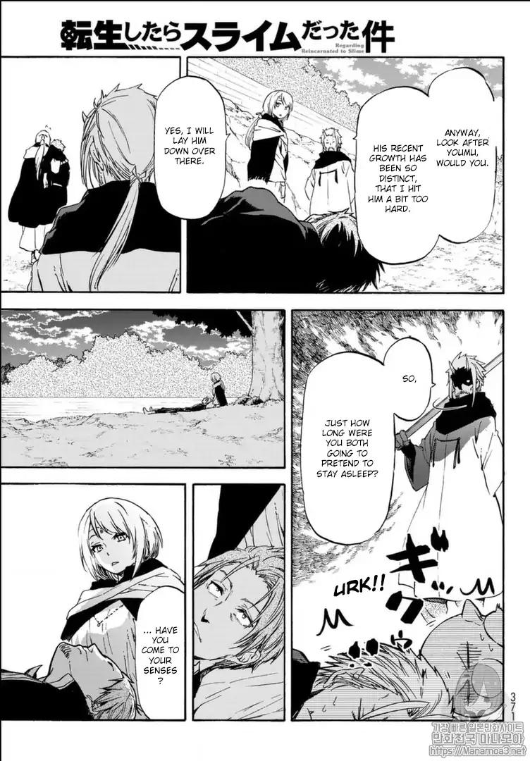 Tensei Shitara Slime Datta Ken 56 19