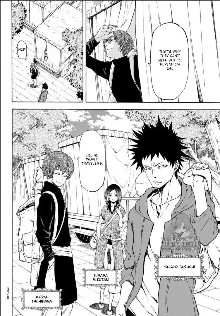 Tensei Shitara Slime Datta Ken 56 26