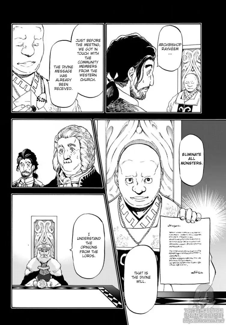 Tensei Shitara Slime Datta Ken 56 4