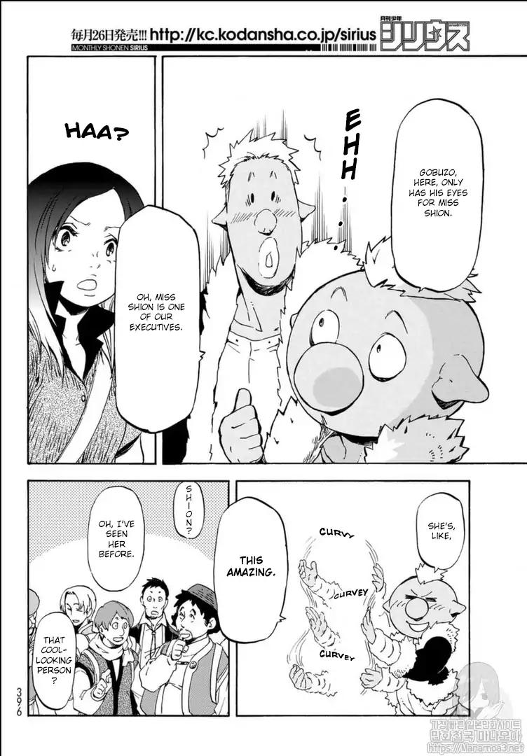 Tensei Shitara Slime Datta Ken 57 19