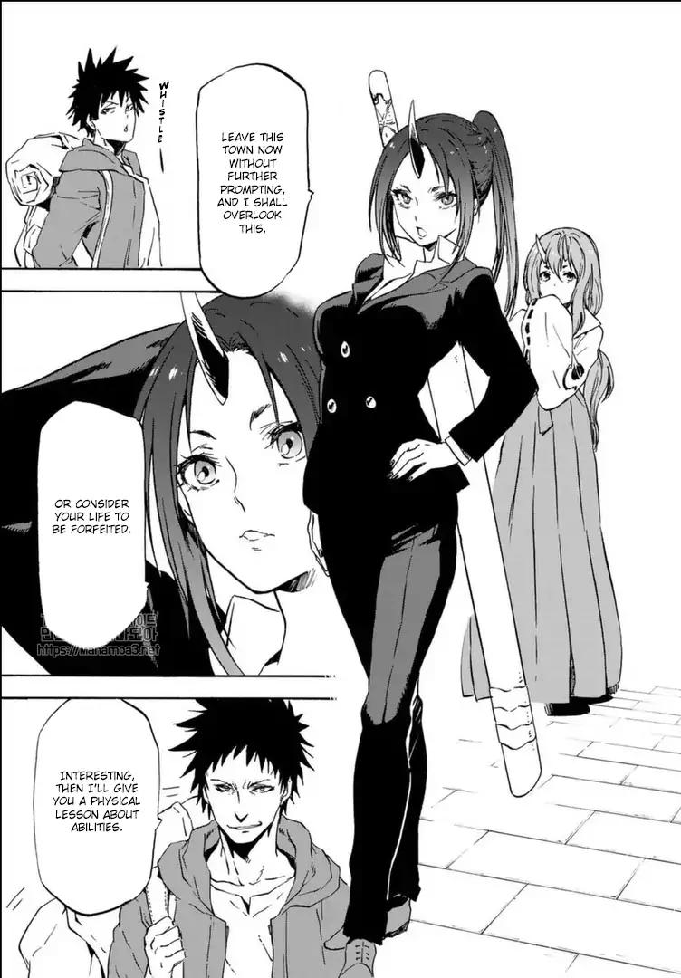Tensei Shitara Slime Datta Ken 57 26