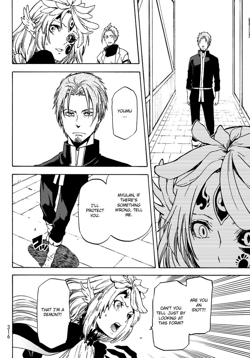 Tensei Shitara Slime Datta Ken 58 19