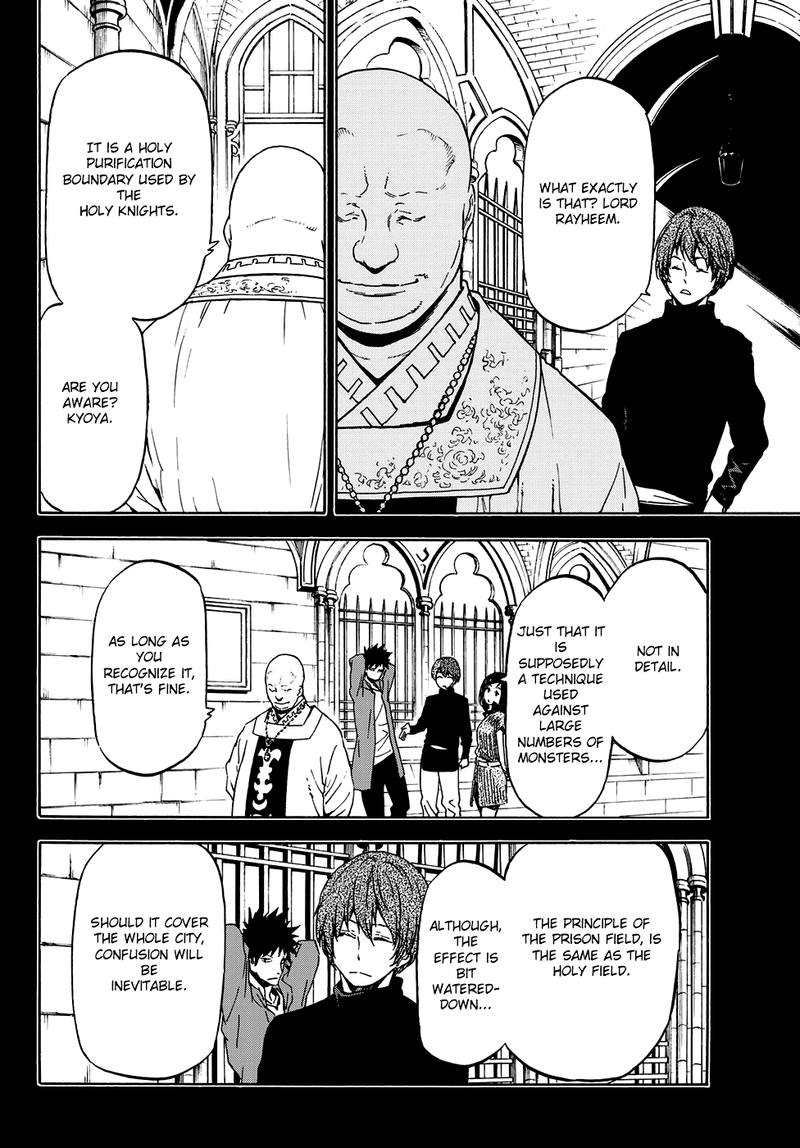 Tensei Shitara Slime Datta Ken 58 29
