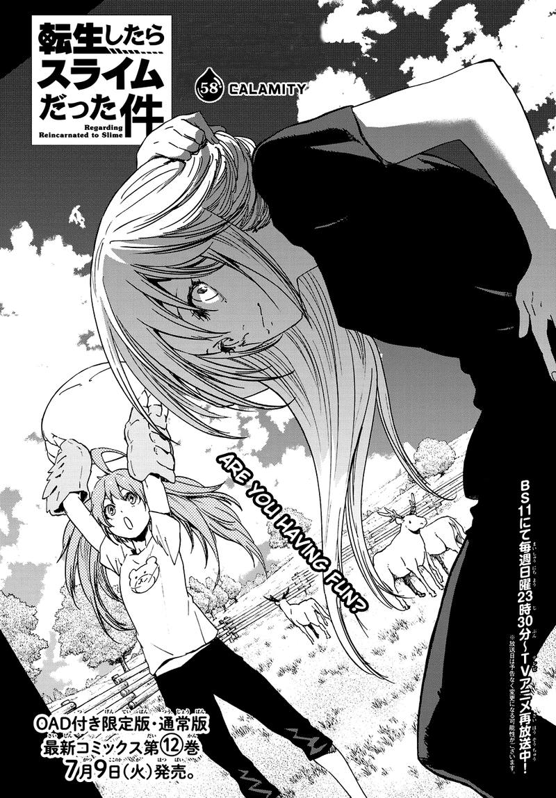 Tensei Shitara Slime Datta Ken 58 5