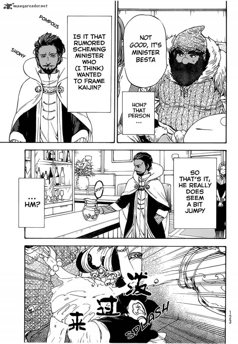 Tensei Shitara Slime Datta Ken 6 18