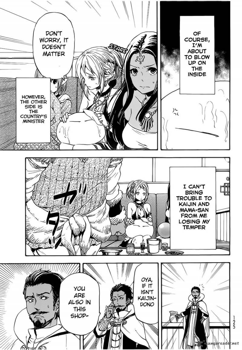 Tensei Shitara Slime Datta Ken 6 20