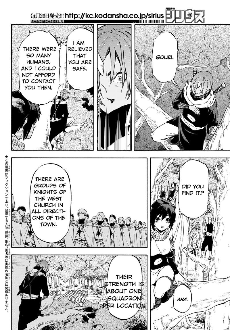 Tensei Shitara Slime Datta Ken 60 2