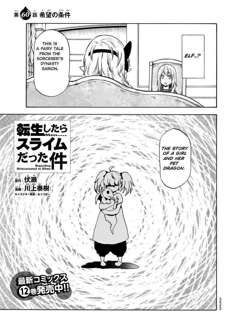 Tensei Shitara Slime Datta Ken 60 5