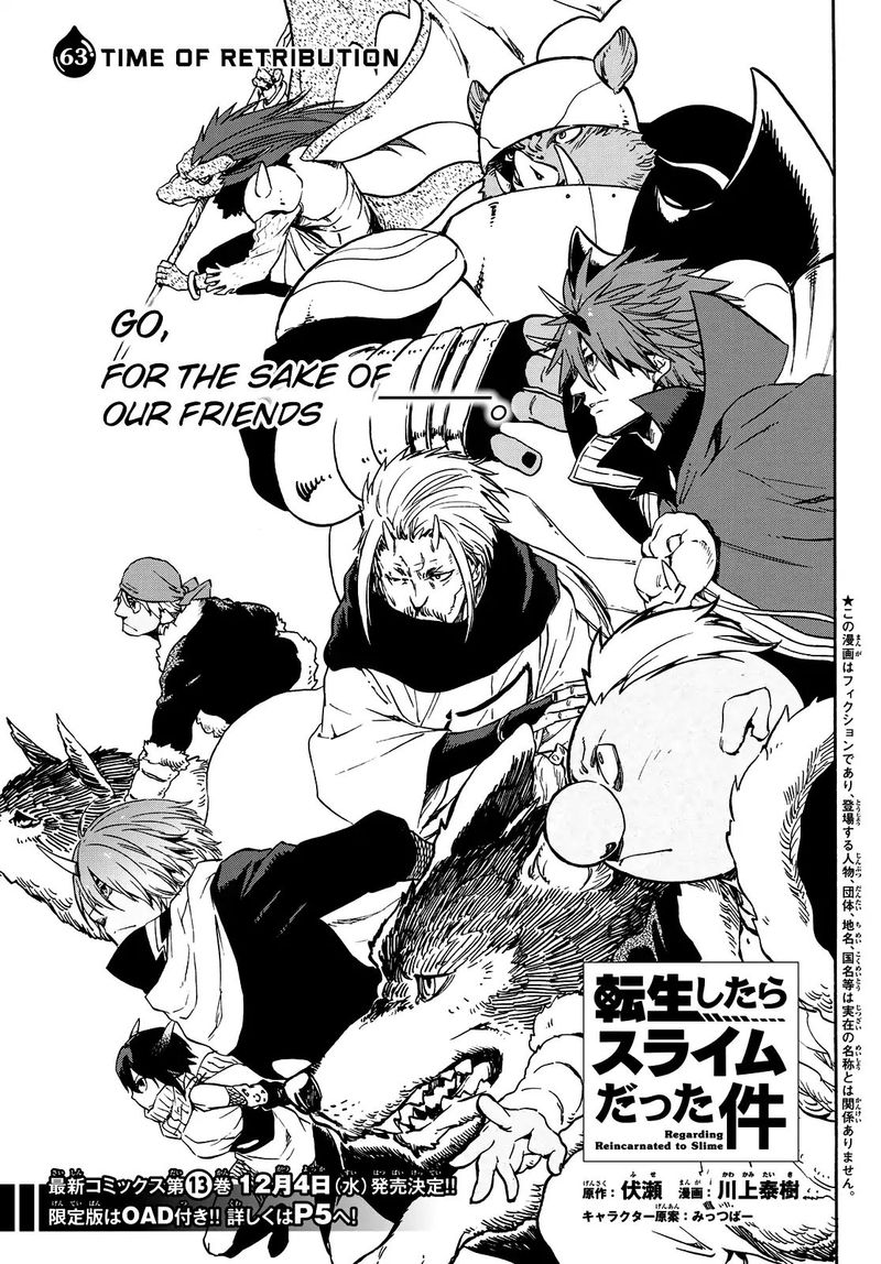 Tensei Shitara Slime Datta Ken 63 1