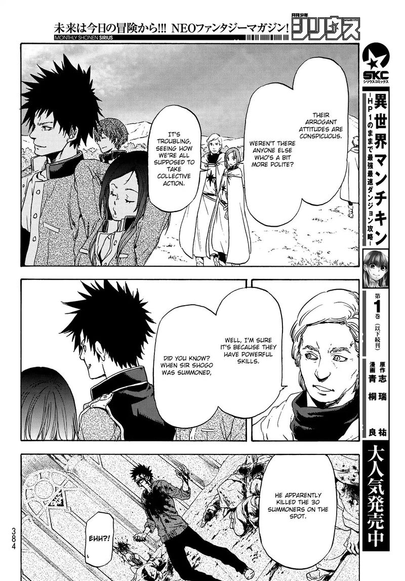 Tensei Shitara Slime Datta Ken 63 14
