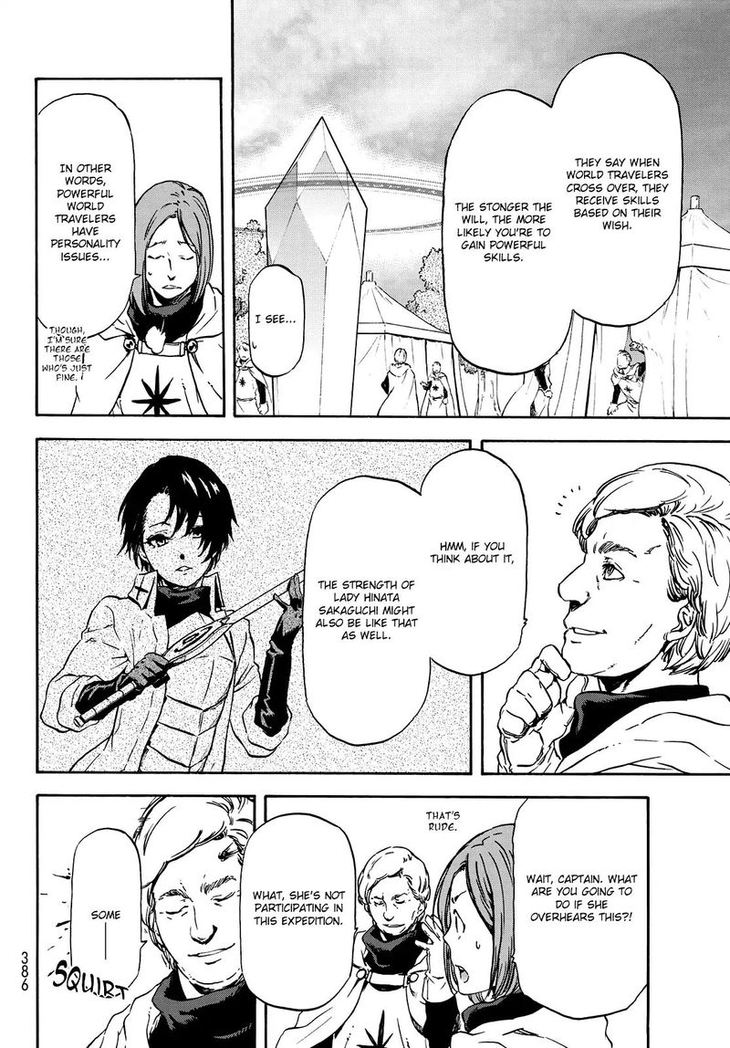 Tensei Shitara Slime Datta Ken 63 16