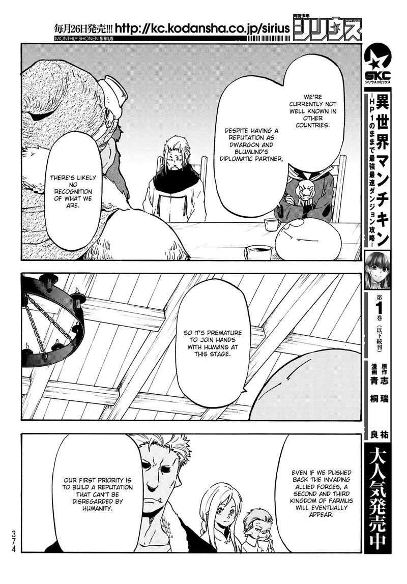 Tensei Shitara Slime Datta Ken 63 4