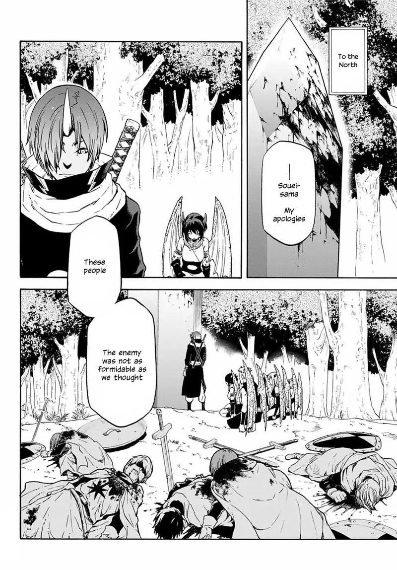 Tensei Shitara Slime Datta Ken 64 10