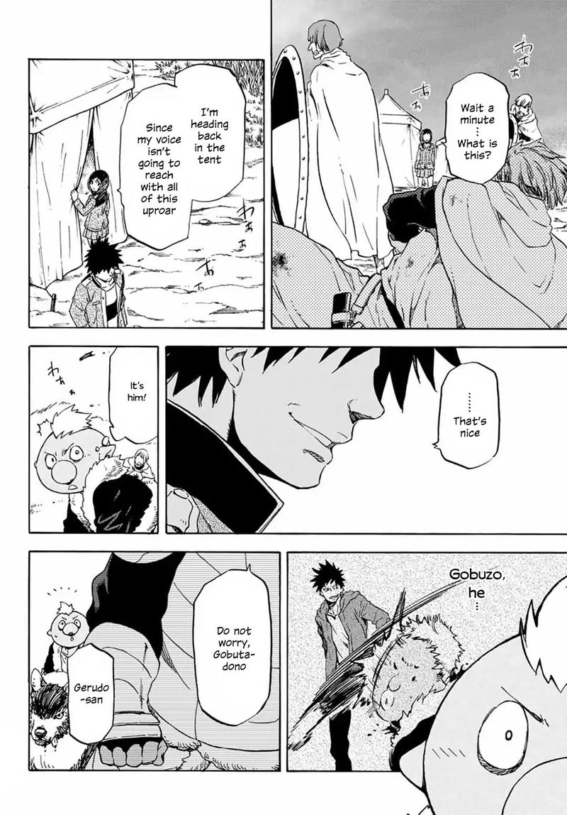Tensei Shitara Slime Datta Ken 64 16