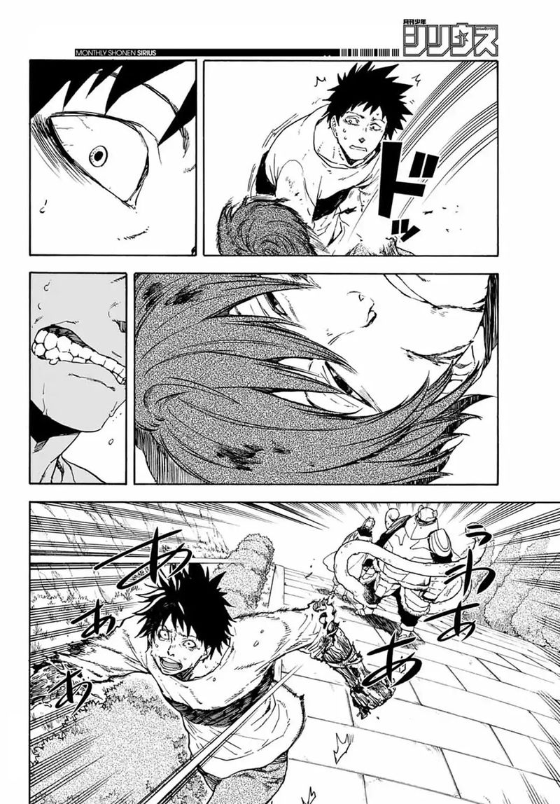 Tensei Shitara Slime Datta Ken 64 44