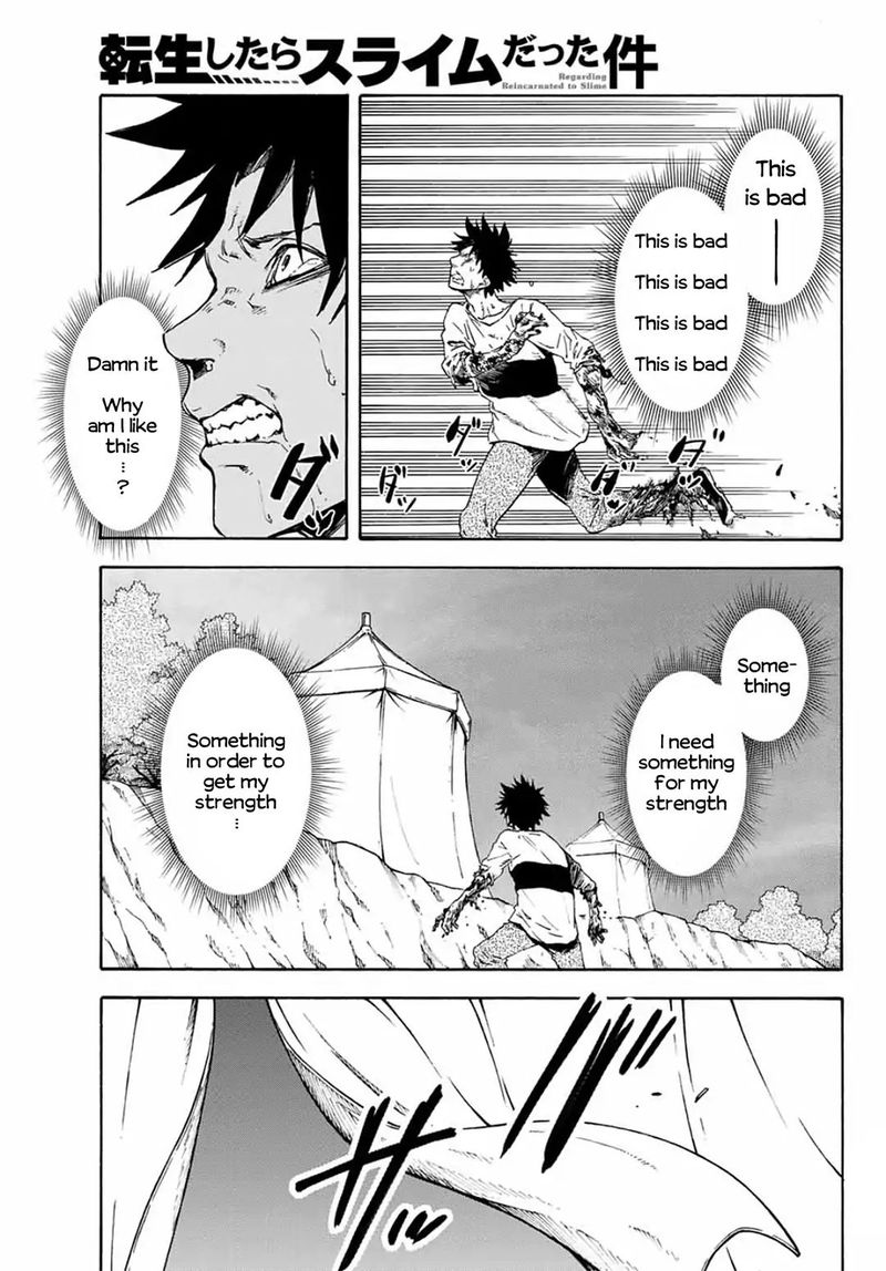 Tensei Shitara Slime Datta Ken 64 45