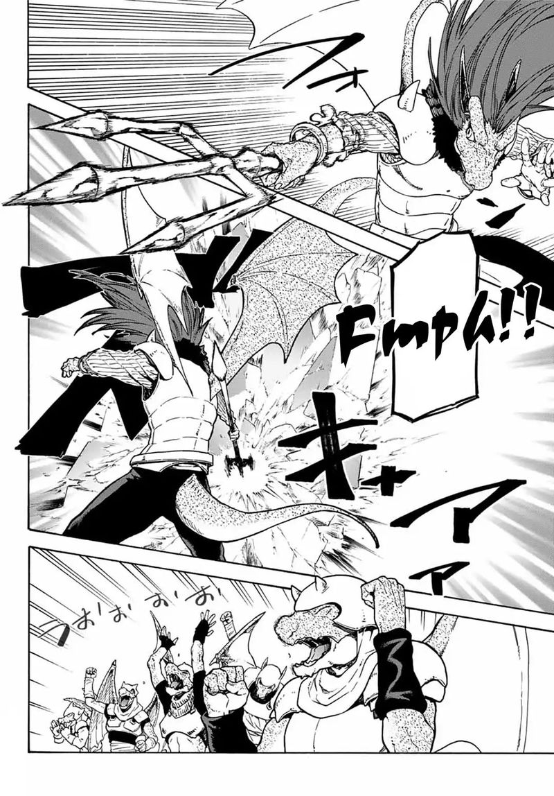 Tensei Shitara Slime Datta Ken 64 8