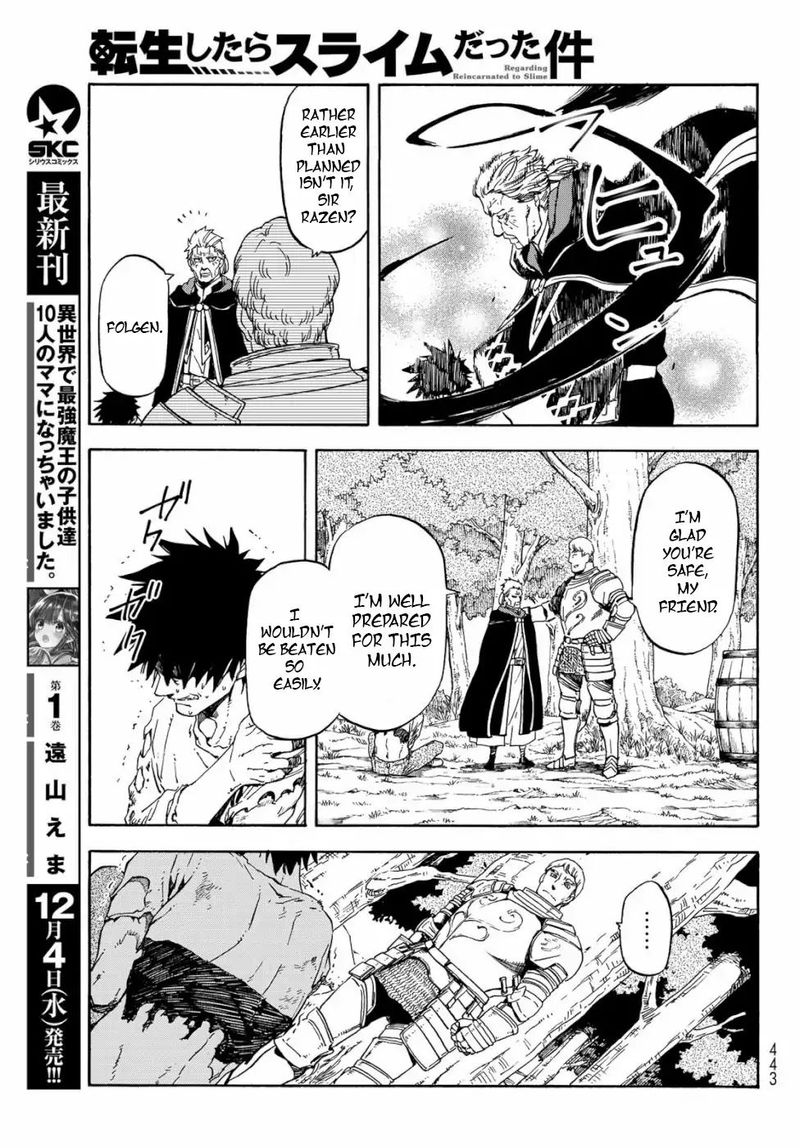 Tensei Shitara Slime Datta Ken 65 19