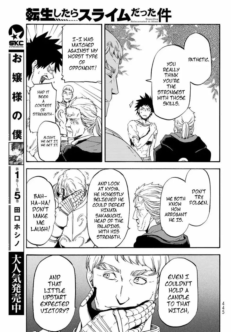Tensei Shitara Slime Datta Ken 65 21