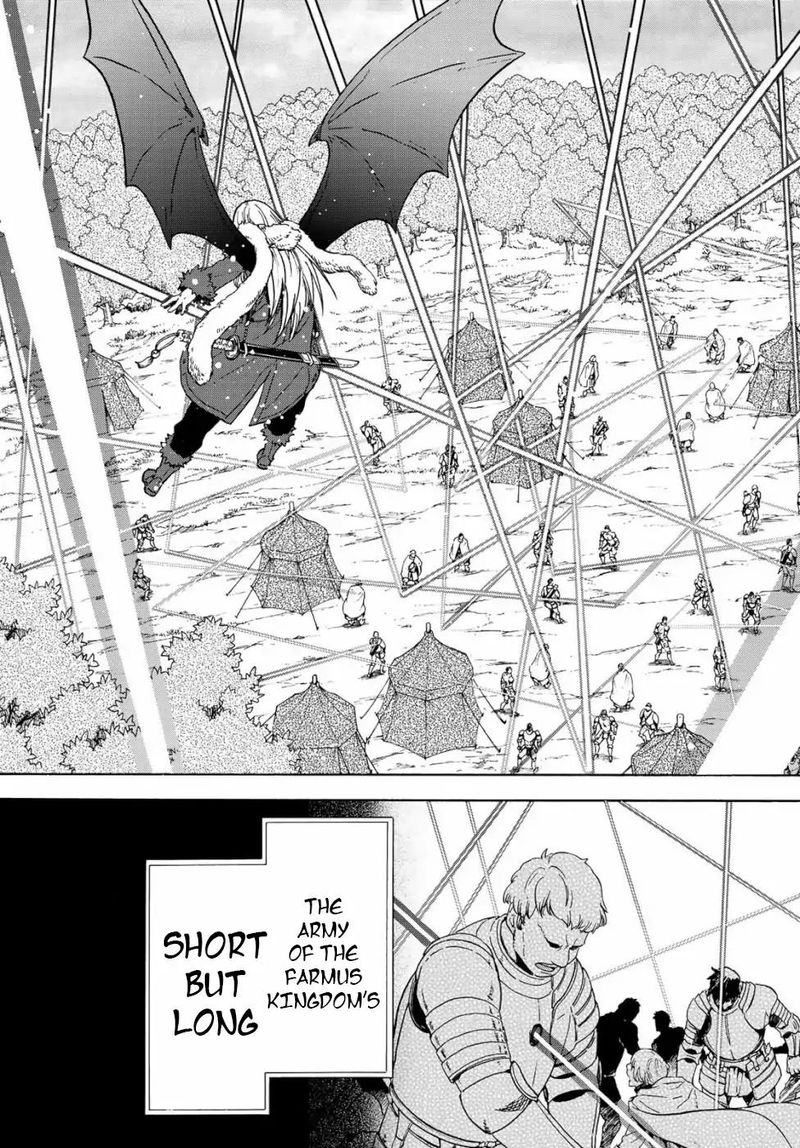 Tensei Shitara Slime Datta Ken 65 39