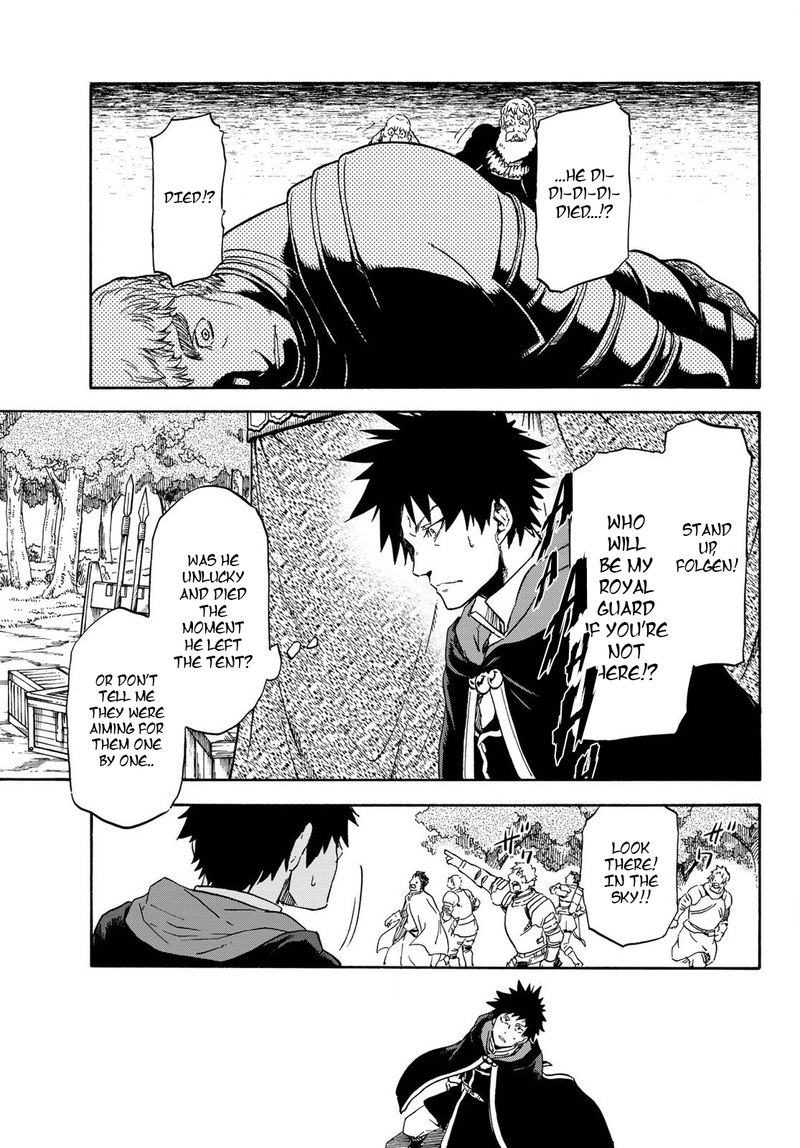 Tensei Shitara Slime Datta Ken 66 10