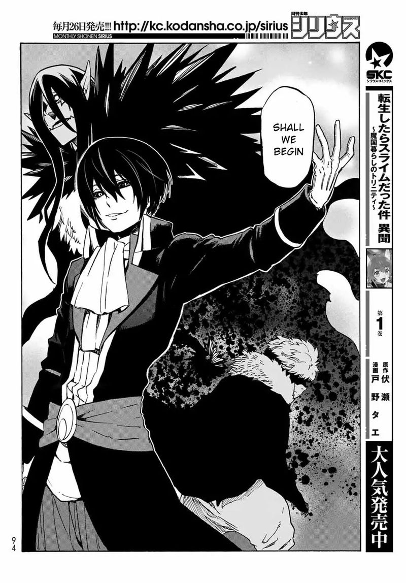 Tensei Shitara Slime Datta Ken 67 17