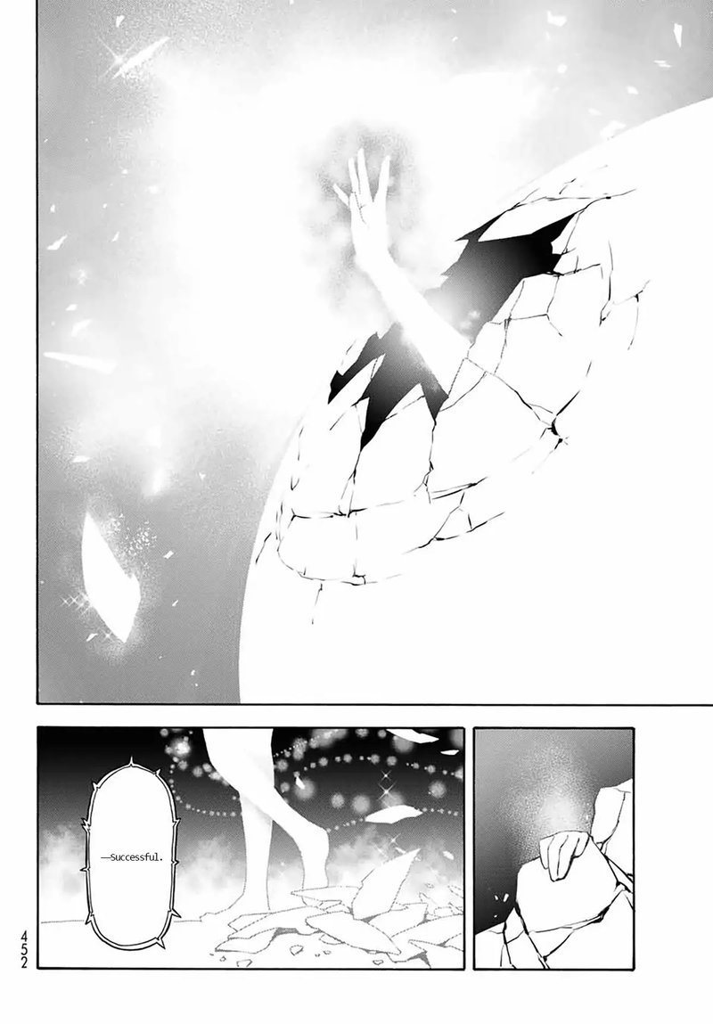 Tensei Shitara Slime Datta Ken 68 10