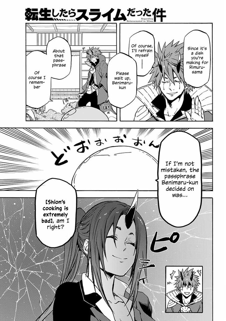 Tensei Shitara Slime Datta Ken 69 13