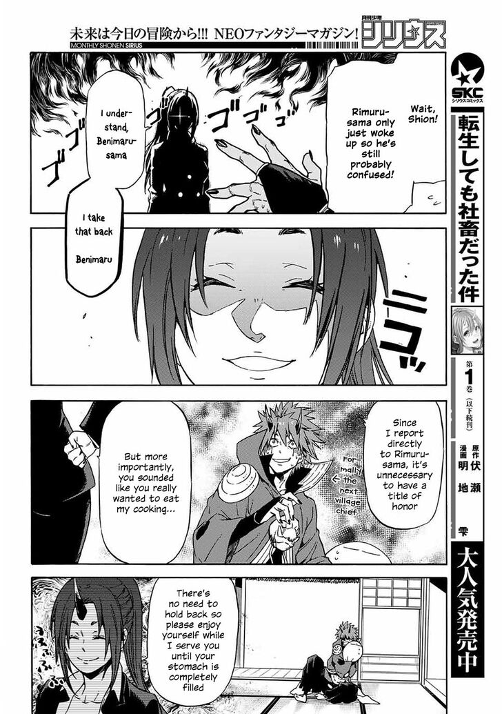 Tensei Shitara Slime Datta Ken 69 14