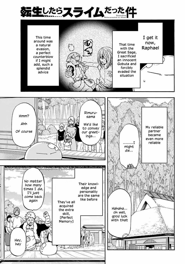 Tensei Shitara Slime Datta Ken 69 15
