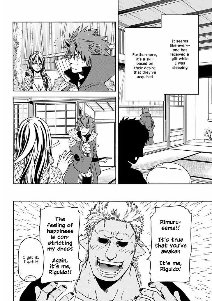 Tensei Shitara Slime Datta Ken 69 16