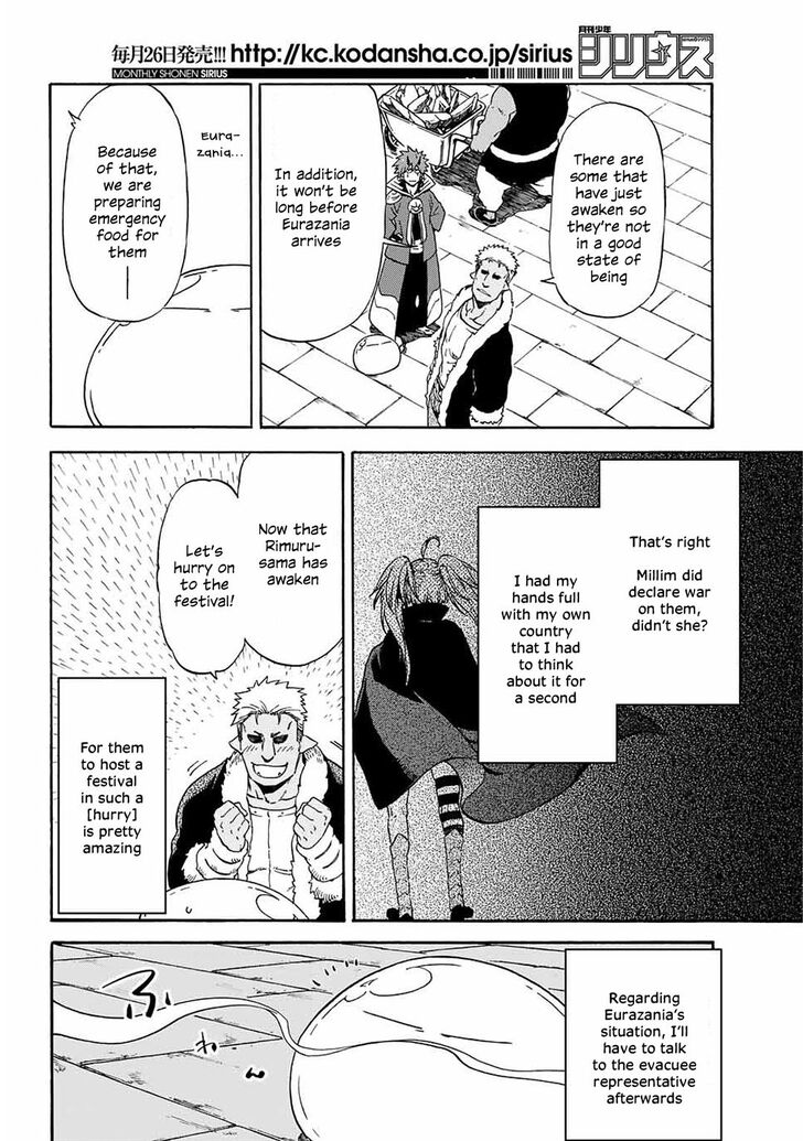 Tensei Shitara Slime Datta Ken 69 18