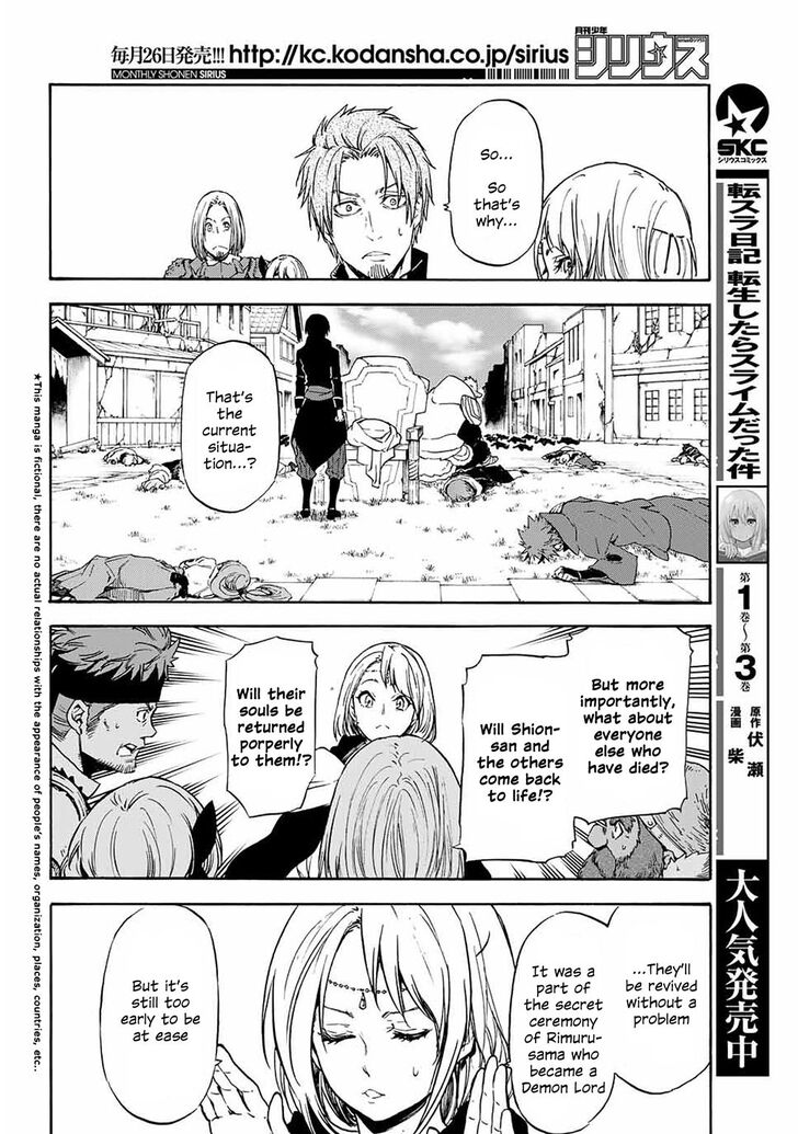 Tensei Shitara Slime Datta Ken 69 2
