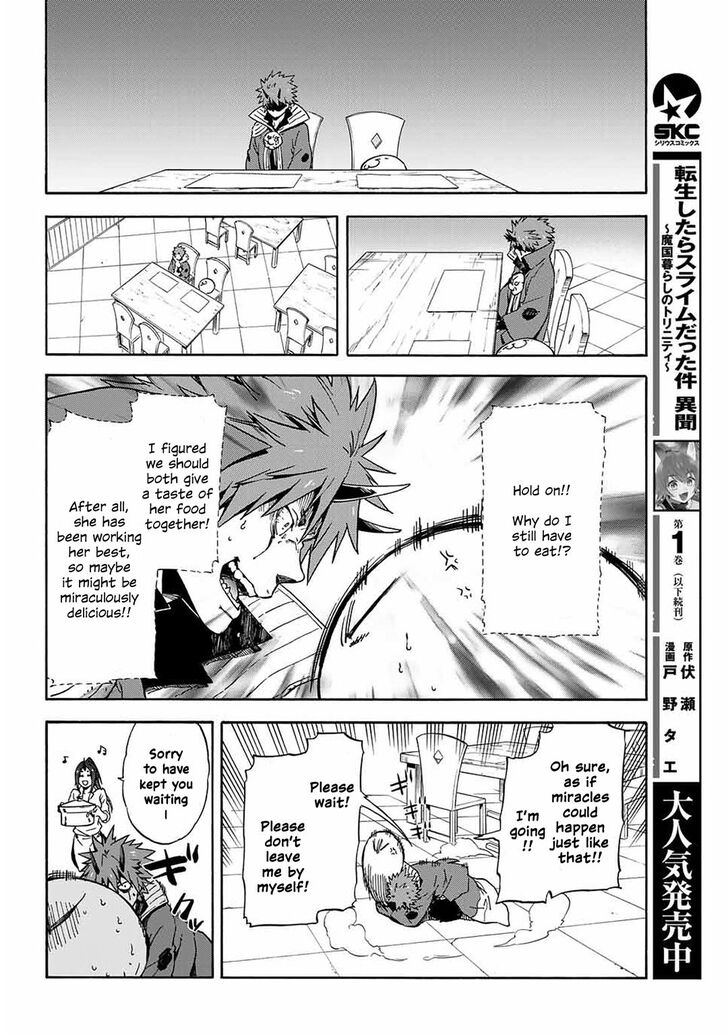 Tensei Shitara Slime Datta Ken 69 20