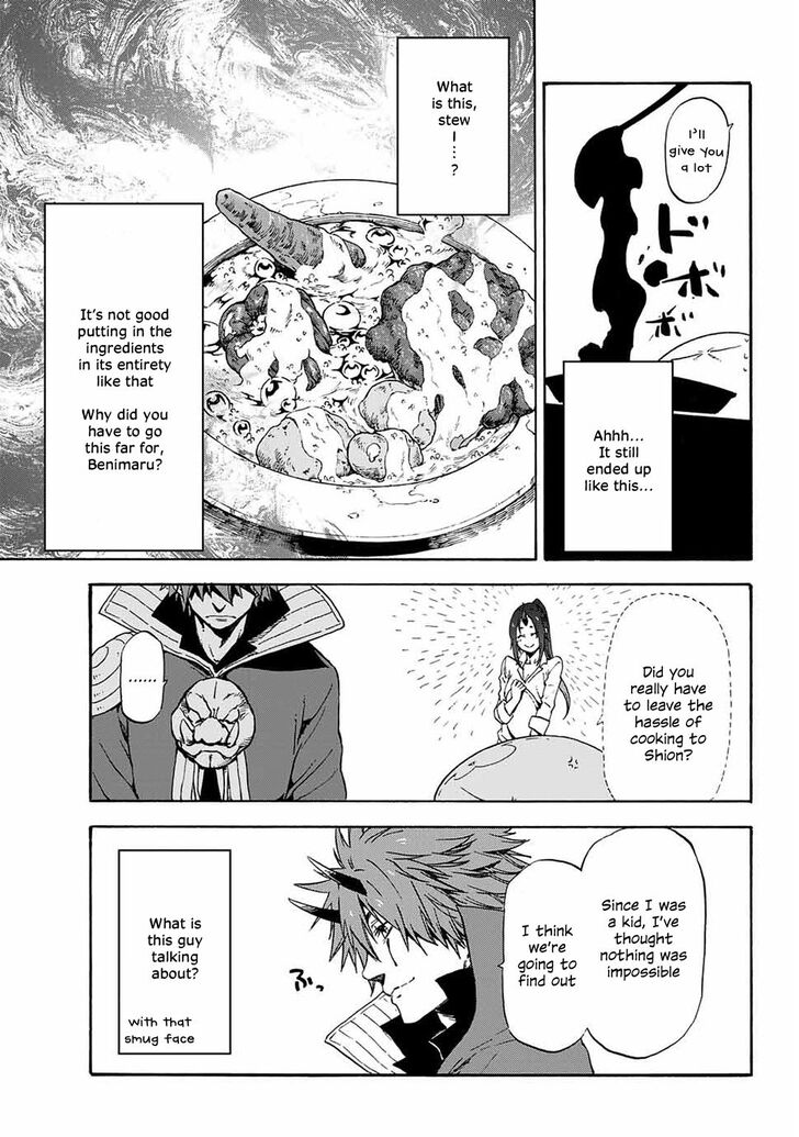 Tensei Shitara Slime Datta Ken 69 21