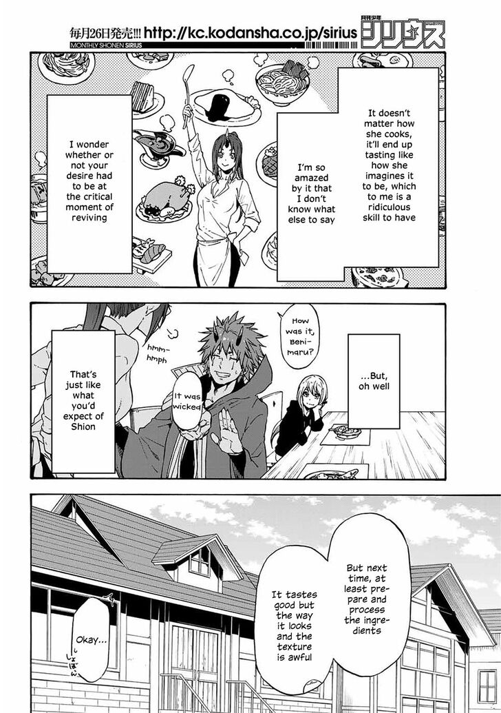 Tensei Shitara Slime Datta Ken 69 24