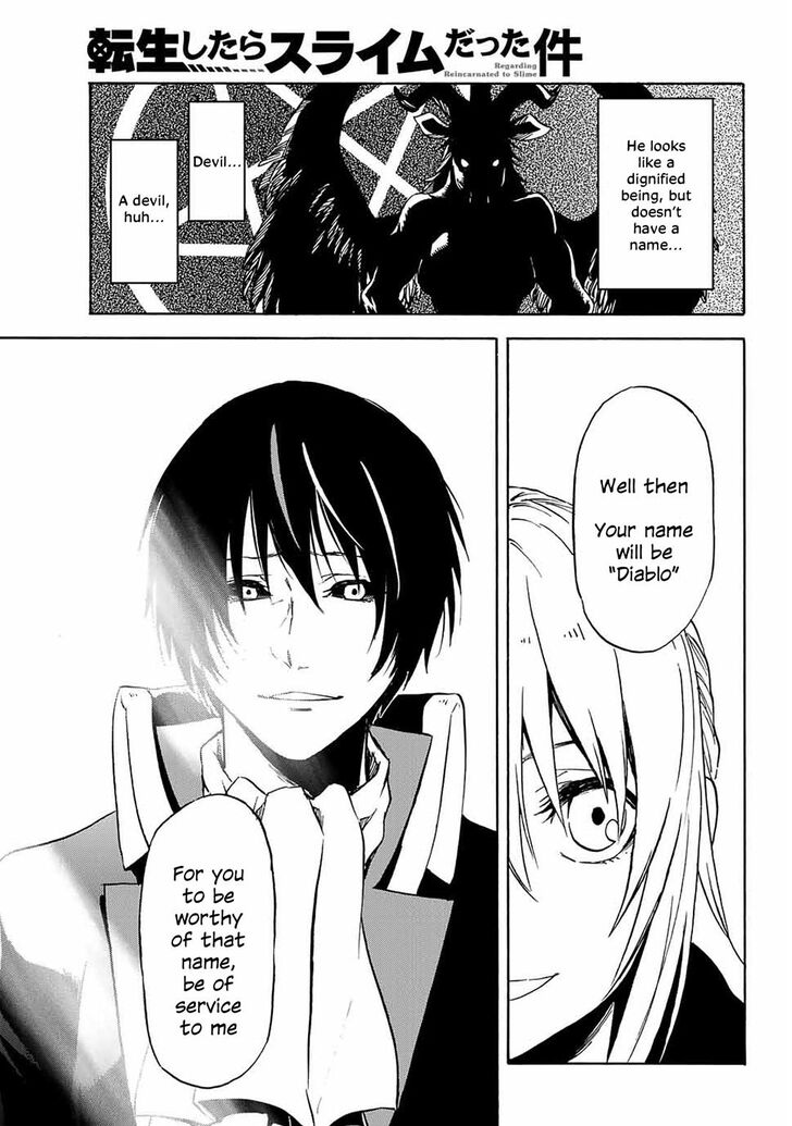 Tensei Shitara Slime Datta Ken 69 35