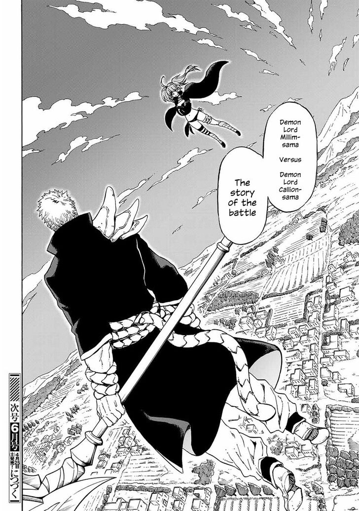 Tensei Shitara Slime Datta Ken 69 40